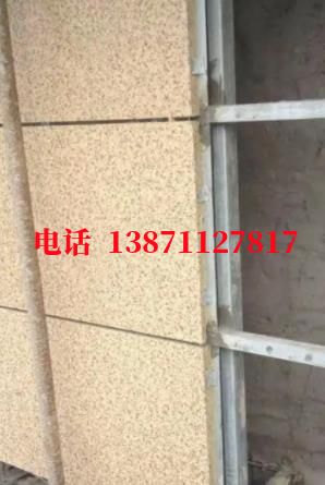 仙居外墙ET板